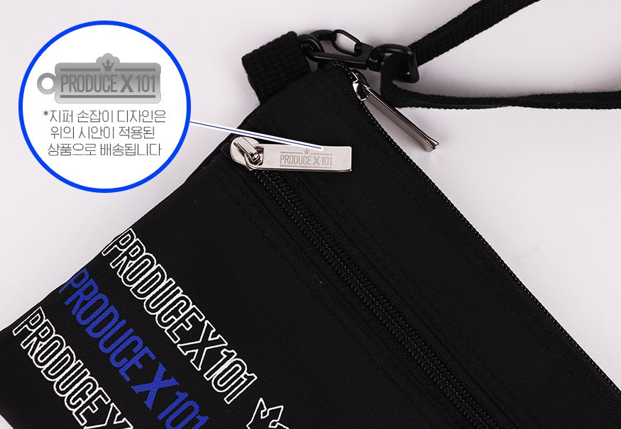 Produce X 101 - Mini Cross Bag