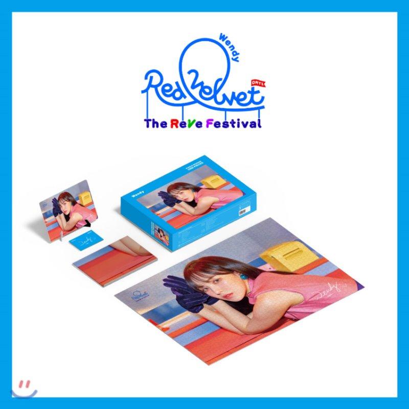 Red Velvet - The Reve Festival: Day 1 Puzzle Packages